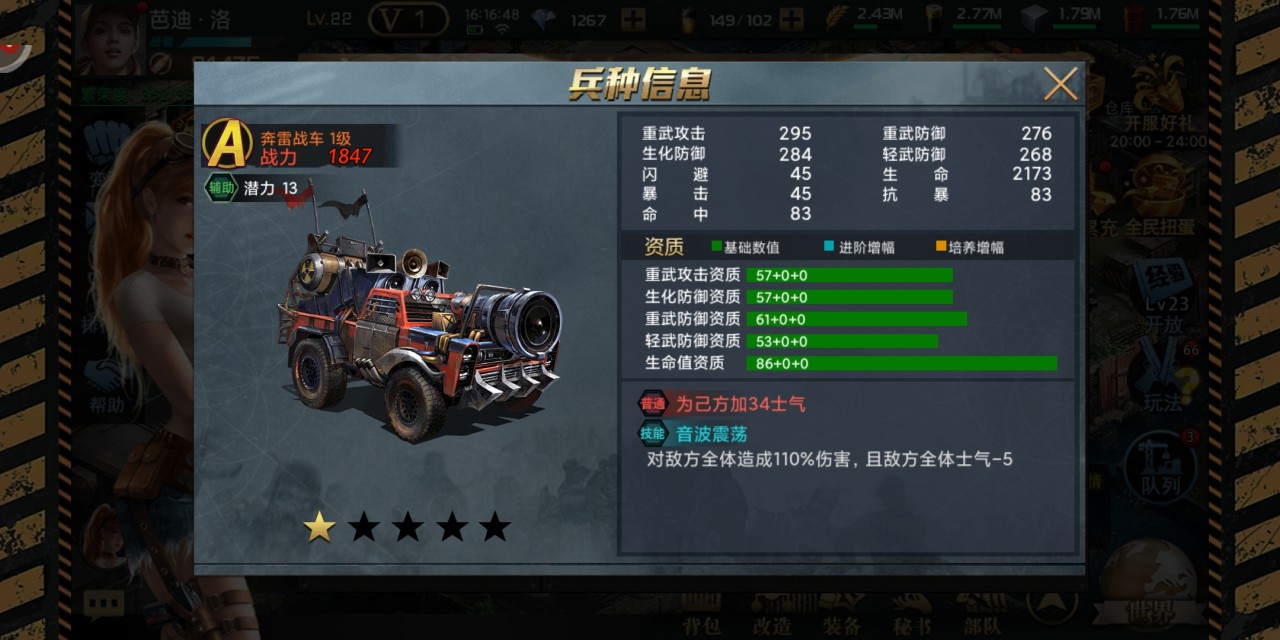 172126068e8o.jpg