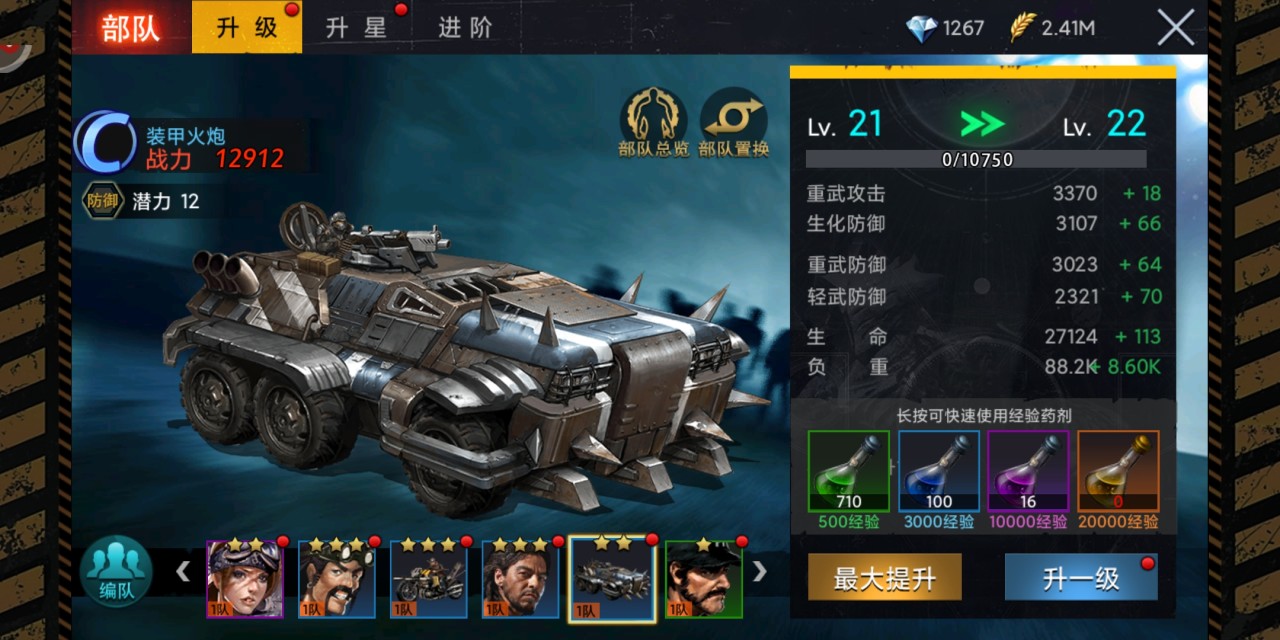 17212607ypmb.jpg
