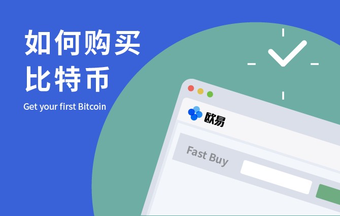 网络福利多手机钱包排名第一:网络手机钱包小白使用介绍