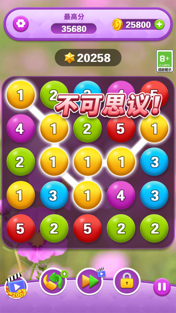 1