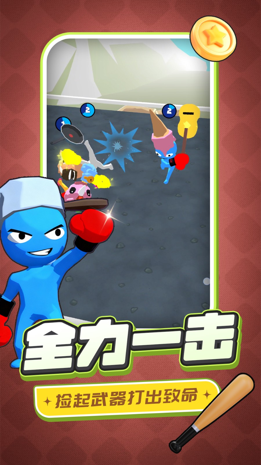 2