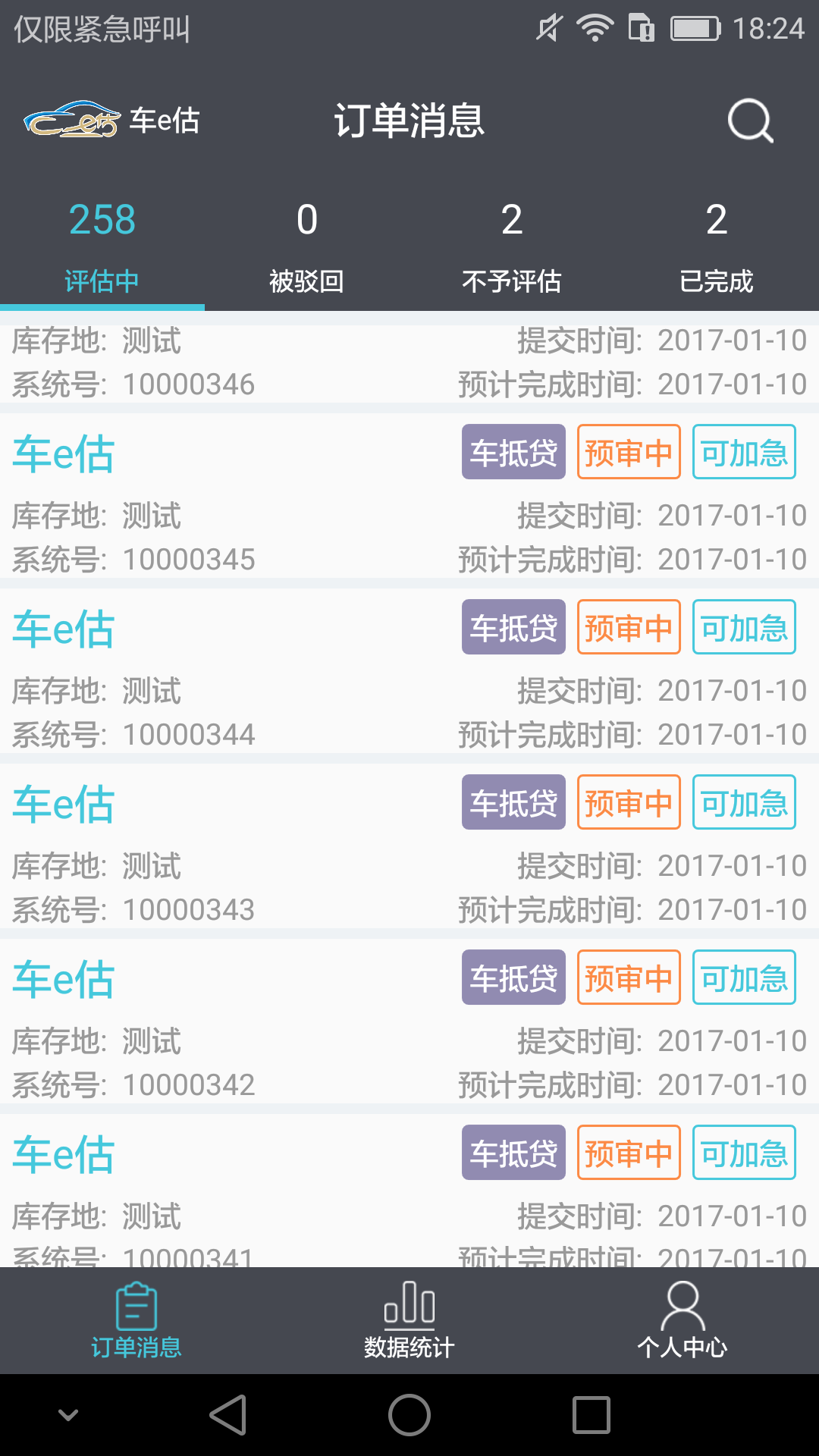 1