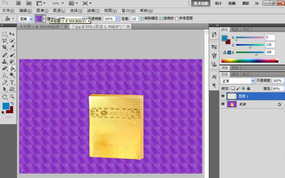 38、十分钟教程会你运用PS油漆桶工具