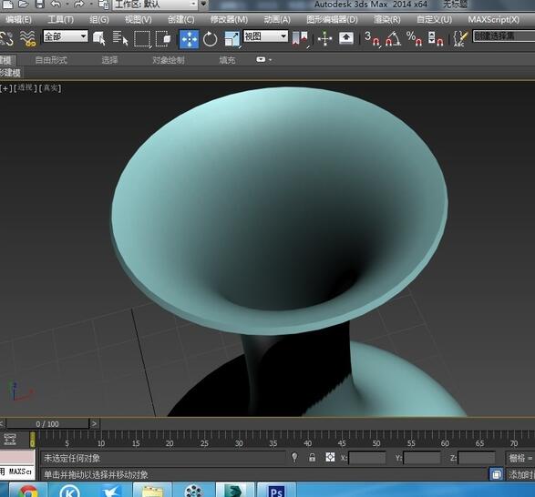 48、通过3DsMax软件来制作音箱实例（上）