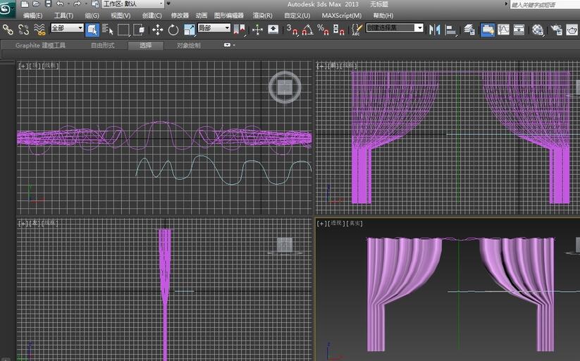 50、3DsMax放样基础详解（上）