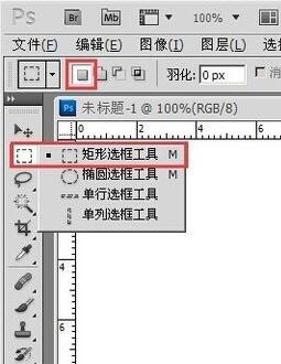 8、初识工具箱最详细和全面的解说