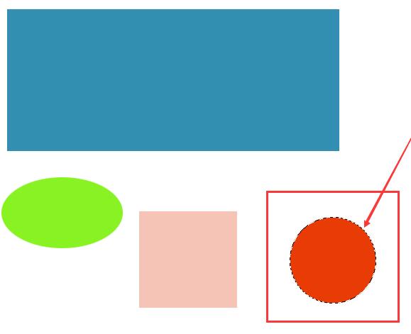 10、ps软件里面规则选区工具组的使用