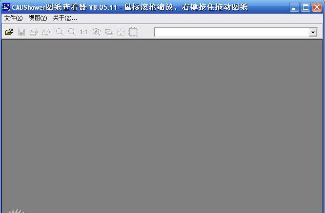 CAD图纸查看器 9.1