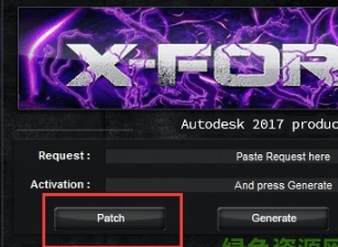 中望cad2017建筑破解版