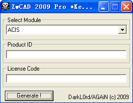 中望cad2009注册机 免费版