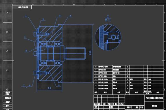 中望3d2018破解补丁 32/64位通用版
