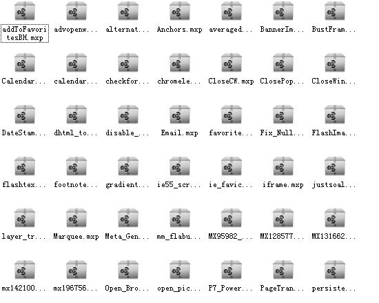 Dreamweaver插件合集 共62款