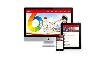 织梦仿站工具必备套装