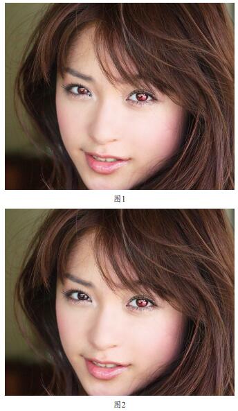 刚拍的照片怎么用Photoshop消除红眼？