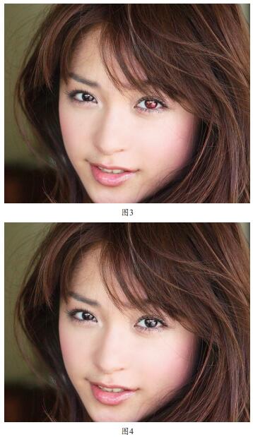 刚拍的照片怎么用Photoshop消除红眼？