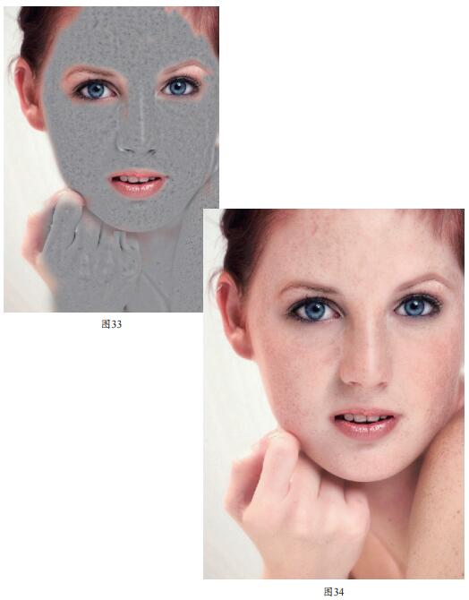 脸上有大块小块面积的雀斑可以用Photoshop快速清除