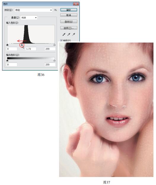脸上有大块小块面积的雀斑可以用Photoshop快速清除