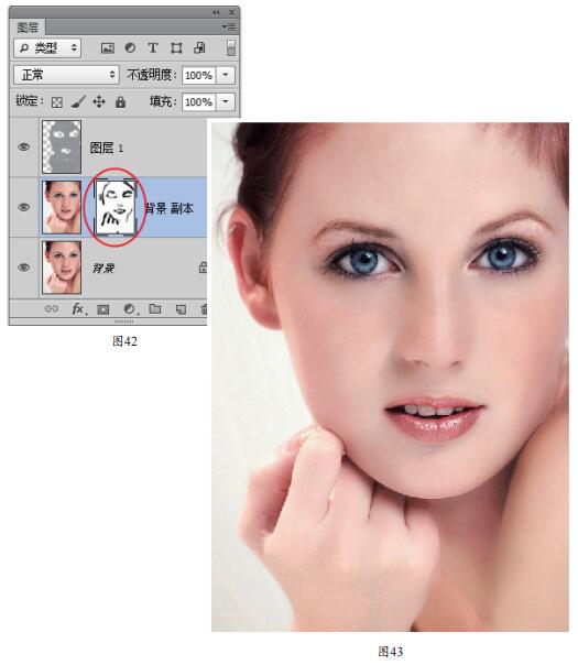 脸上有大块小块面积的雀斑可以用Photoshop快速清除