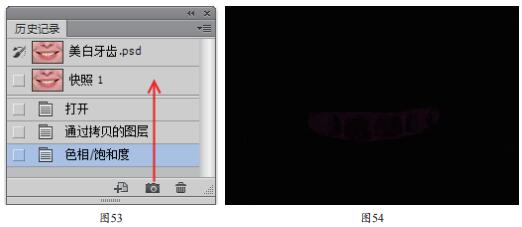 照片牙齿好黄用Photoshop能使把牙齿变白吗？
