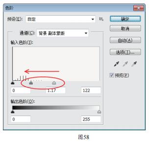 照片牙齿好黄用Photoshop能使把牙齿变白吗？
