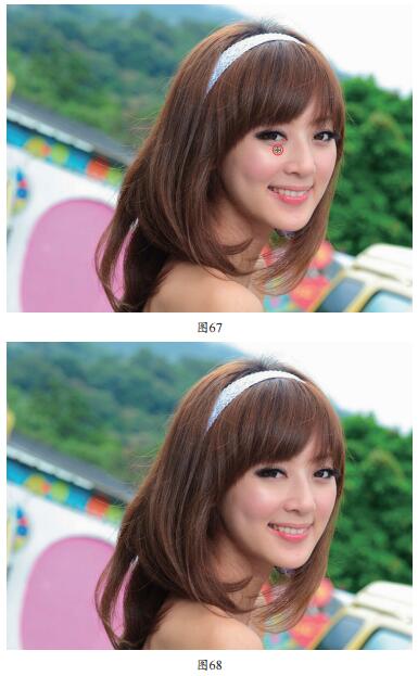 用Photoshop修复照片眼袋的小技巧