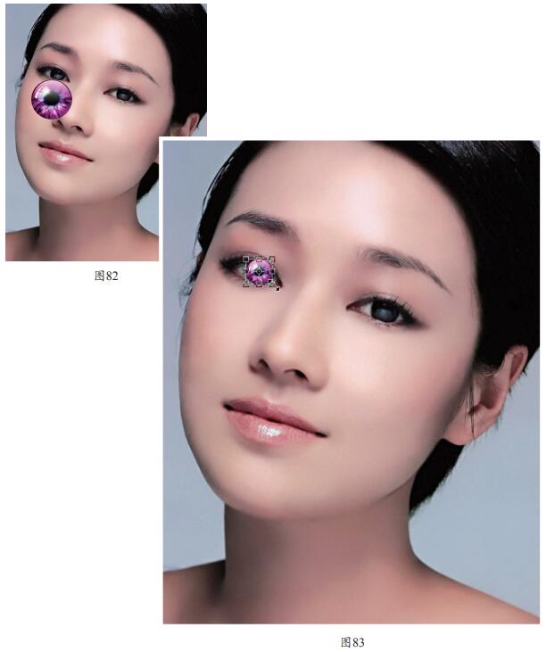 Photoshop神器咪咪眼也能秒变美瞳大眼MM