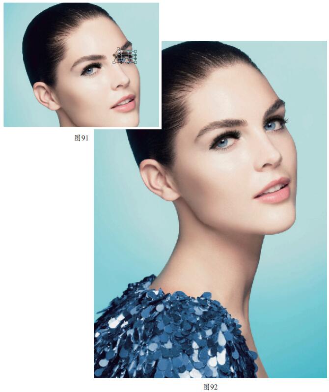 妙用Photoshop画笔工具画出浓密睫毛大美女