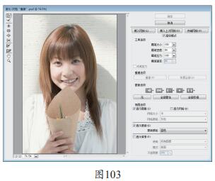 哎呀！最近胖了，拍出来的照片如何对脸进行“瘦身”