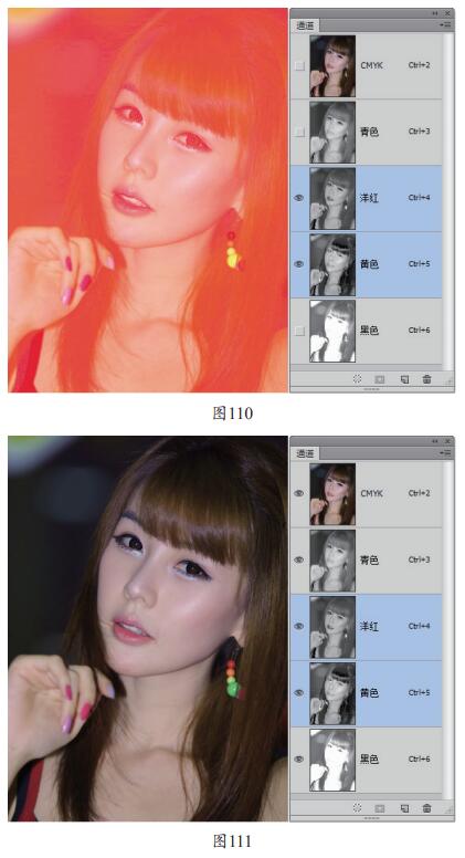 脸上出油怎么办？巧用Photoshop【图像】菜单去掉面部油光