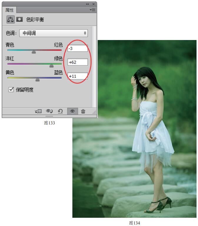 照片被处理过了用PS还原照片本身的色彩技巧