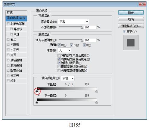 用Photoshop在单调的照片中加入云朵的方法