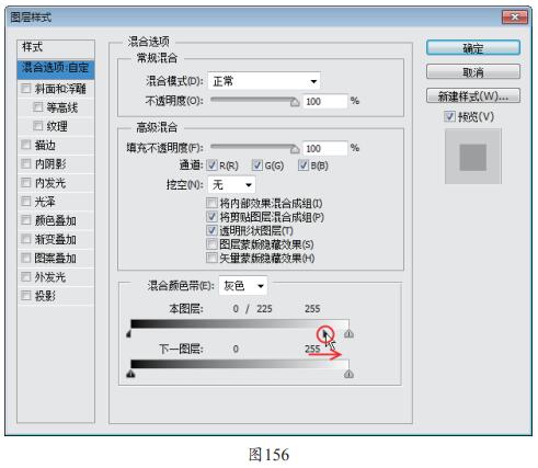 用Photoshop在单调的照片中加入云朵的方法