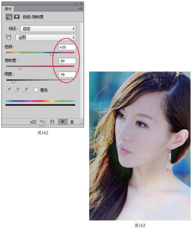 用ps修正强光下拍摄的照片教程