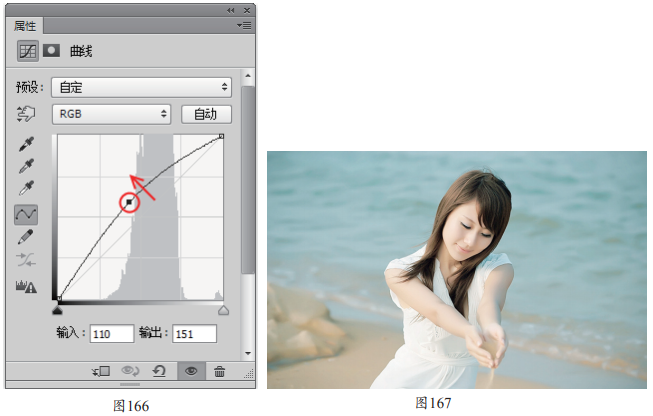 Photoshop修正灰蒙蒙和饱和度不足的照片