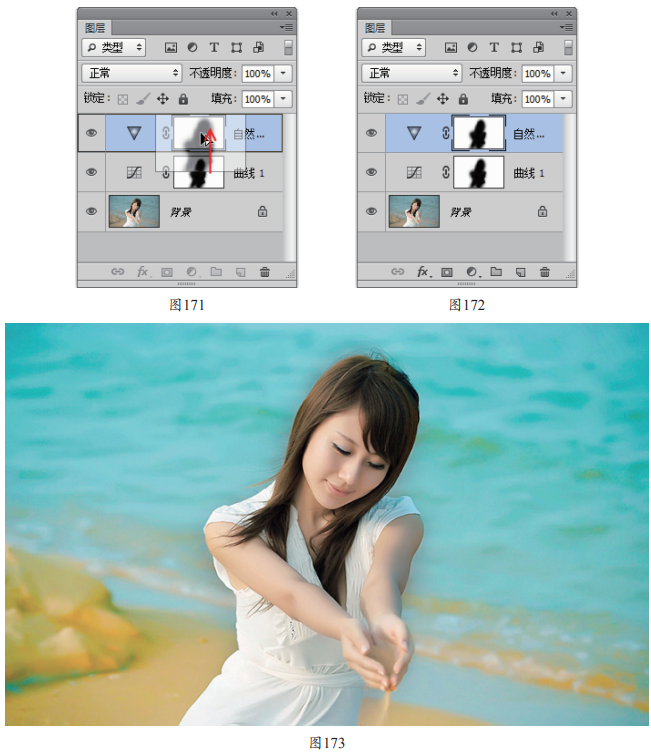 Photoshop修正灰蒙蒙和饱和度不足的照片