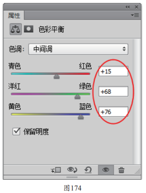 Photoshop修正灰蒙蒙和饱和度不足的照片