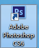 启动PhotoshopCS6软件教程步骤