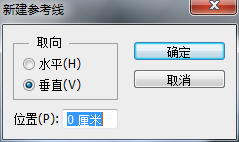 学会Photoshop CS6的辅助功能处理图像能事半功倍