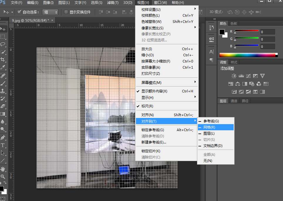 Photoshop 显示和隐藏网格的调用教程