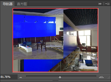 在Photoshop CS6中平移视图的方法
