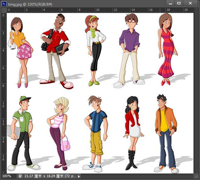 用Photoshop CS6裁剪图像和移动图像的方法