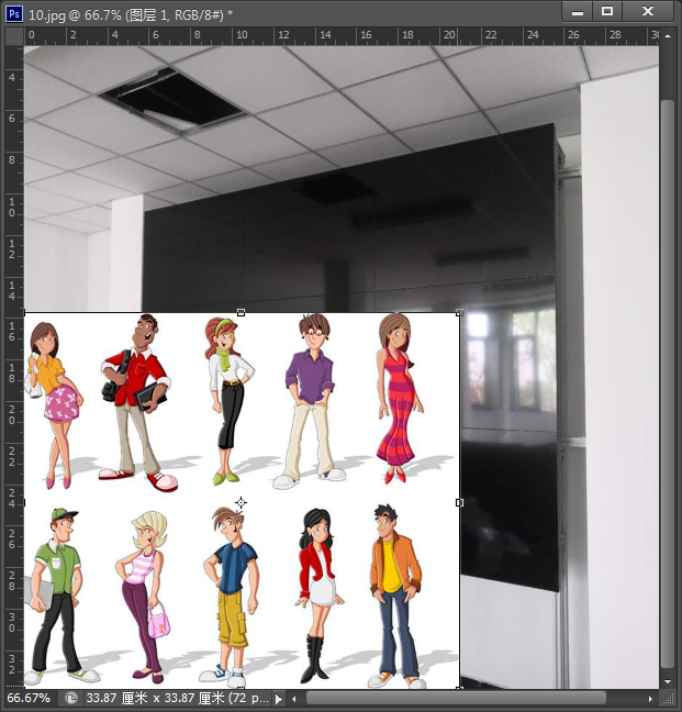 Photoshop CS6图像变换的相关命令操作教程