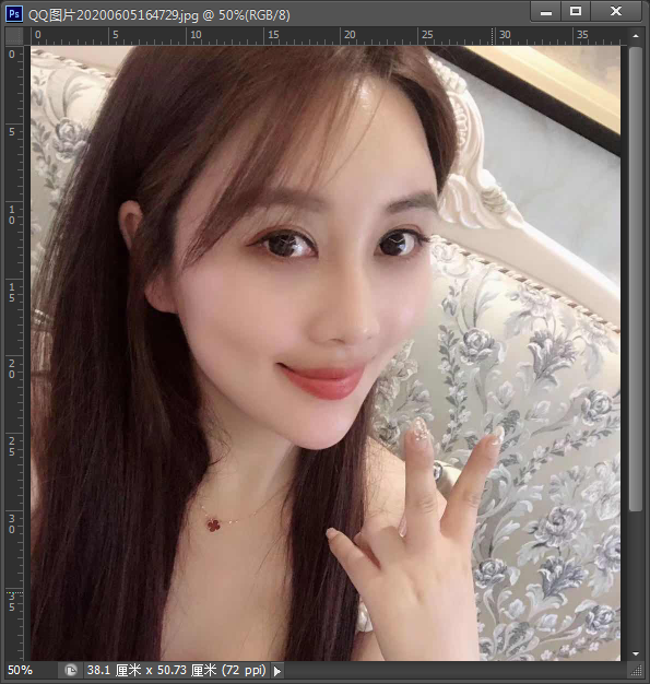 Photoshop CS6调整数码照片大小的操作教程