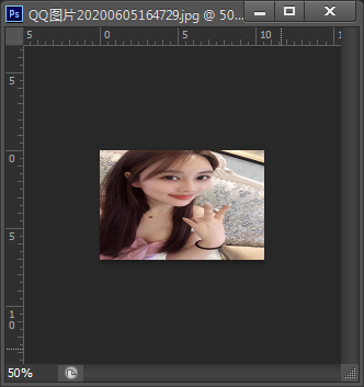 Photoshop CS6调整数码照片大小的操作教程