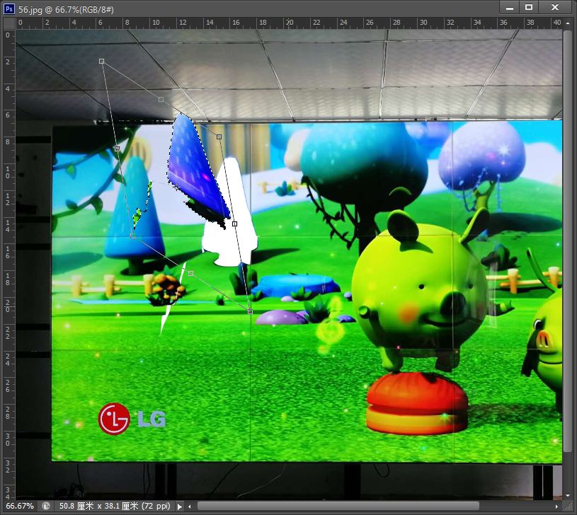 Photoshop CS6“变换选区”对选区边界进行调整的方法