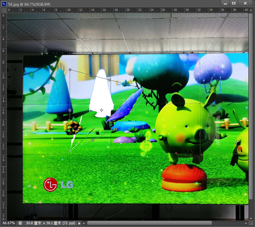 Photoshop CS6“变换选区”对选区边界进行调整的方法