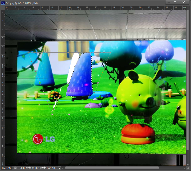 Photoshop CS6“变换选区”对选区边界进行调整的方法