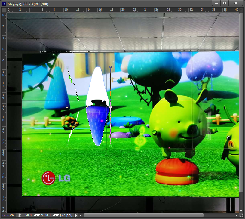 Photoshop CS6“变换选区”对选区边界进行调整的方法