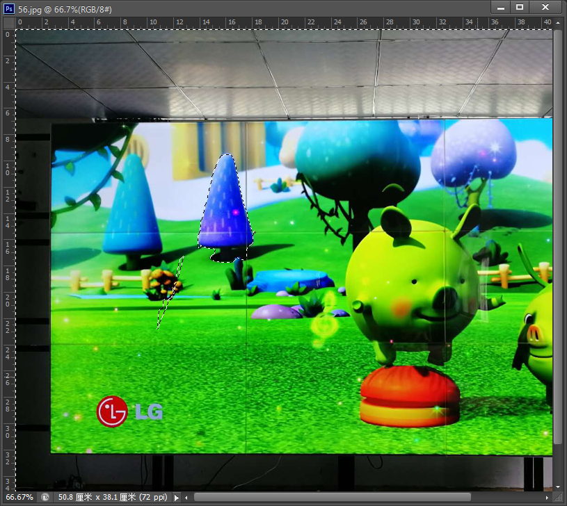 Photoshop.CS6反选与取消选区的使用教程