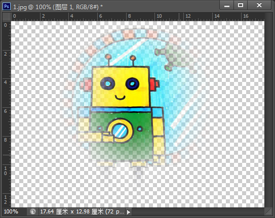 Photoshop.CS6羽化选区命令可以使选区边缘变得柔和